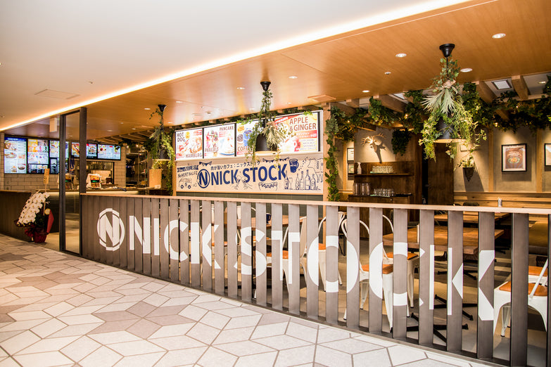NICK STOCK 伊丹空港店（大阪国際空港）｜朝6時半からの肉料理カフェ