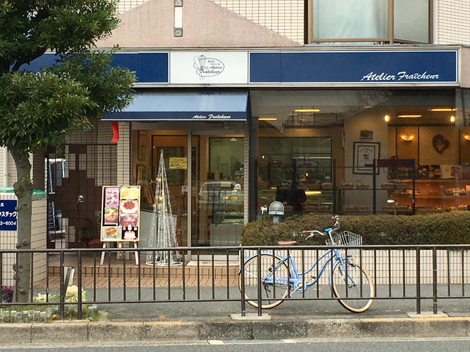 アトリエフレシュール（北条町）｜2000年開店の洋菓子店の記録