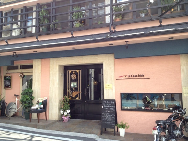 la Casa hide（曽根）｜駅から徒歩30秒、北摂の野菜を使うイタリア料理