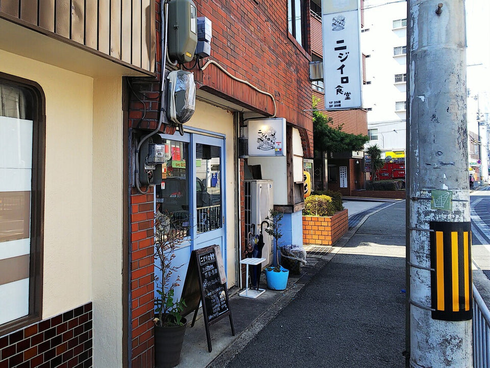 ニジイロ食堂（豊中）｜チキン南蛮などの定食と中華そば、お弁当も