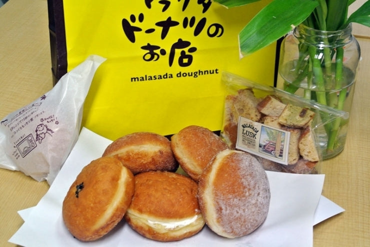 マラサダドーナツのお店（豊中）｜2013年から駅前で揚げるマラサダ