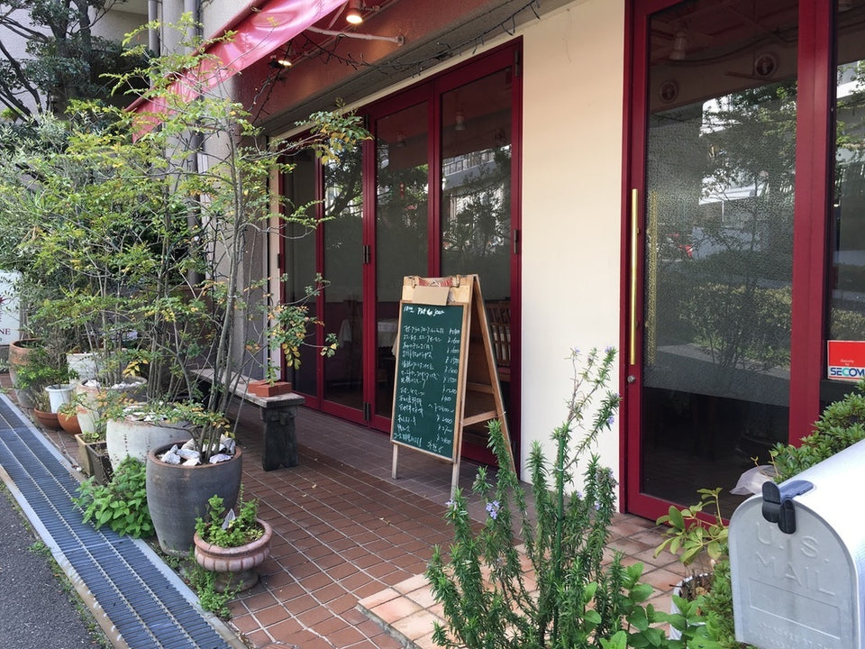 SKÅNE スコーネ（桃山台）｜スウェーデンでも修業したシェフのフレンチ