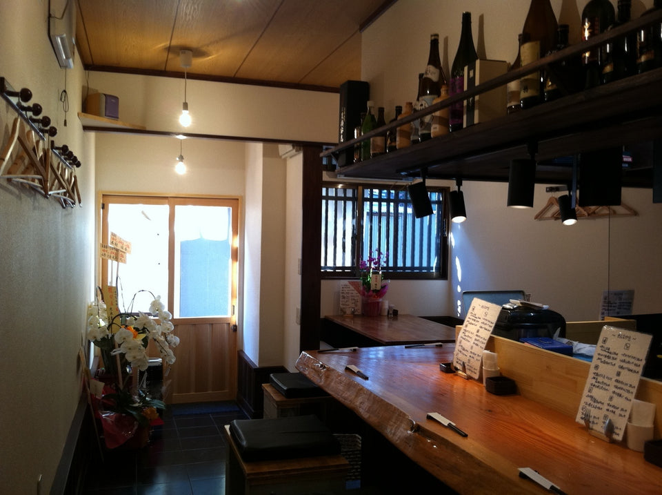 ごがつなのか（庄内）｜日替わりの肴と日本酒の居酒屋の記録