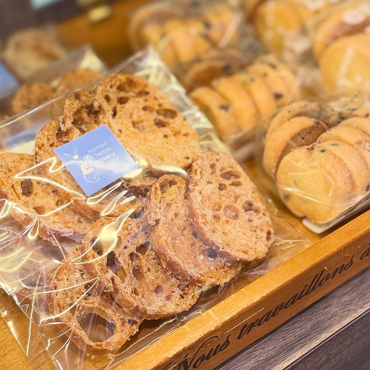 服部天神bakeryのラスク