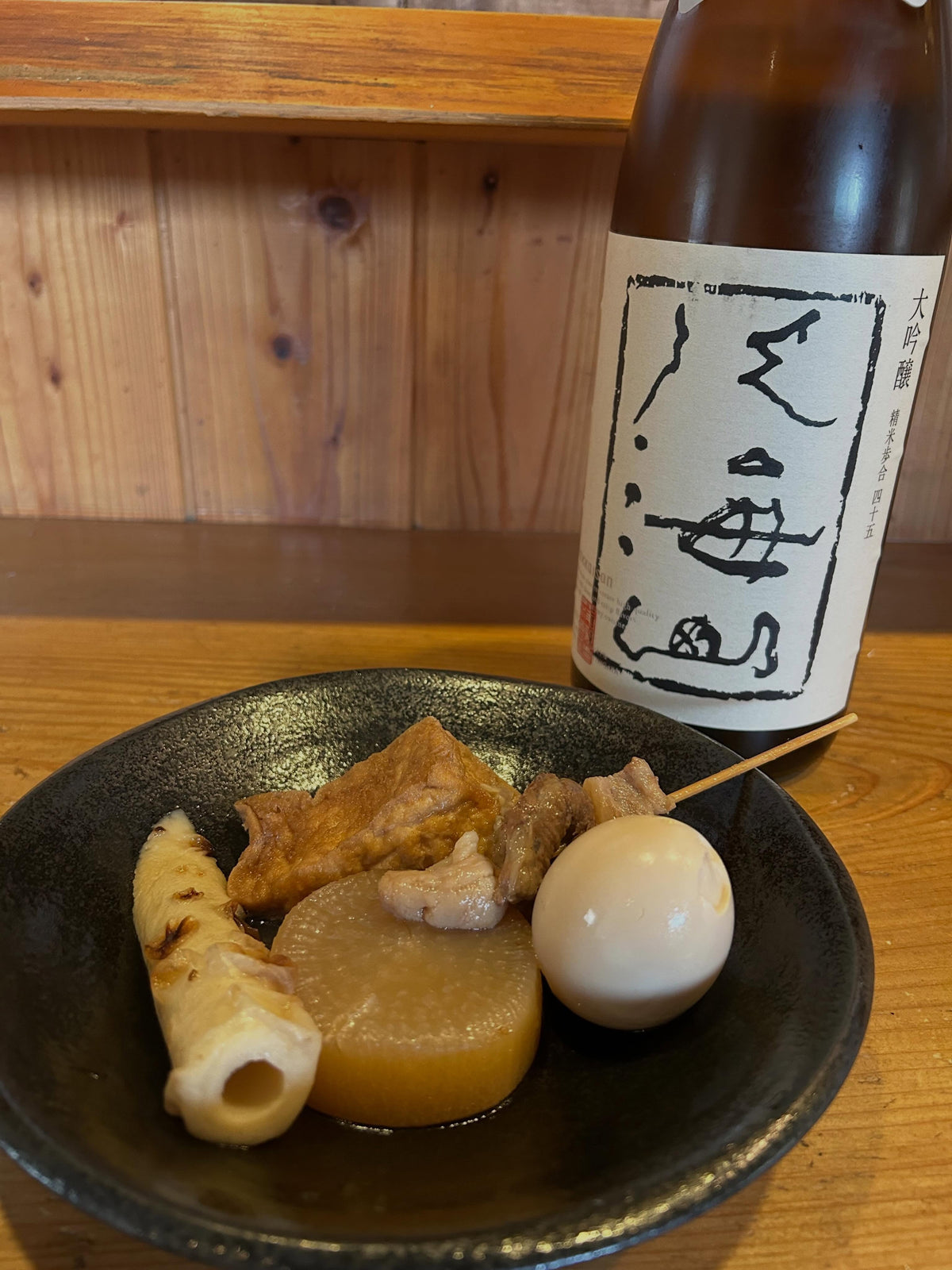 おんぷくのかつおと昆布の出汁で炊いたおでん