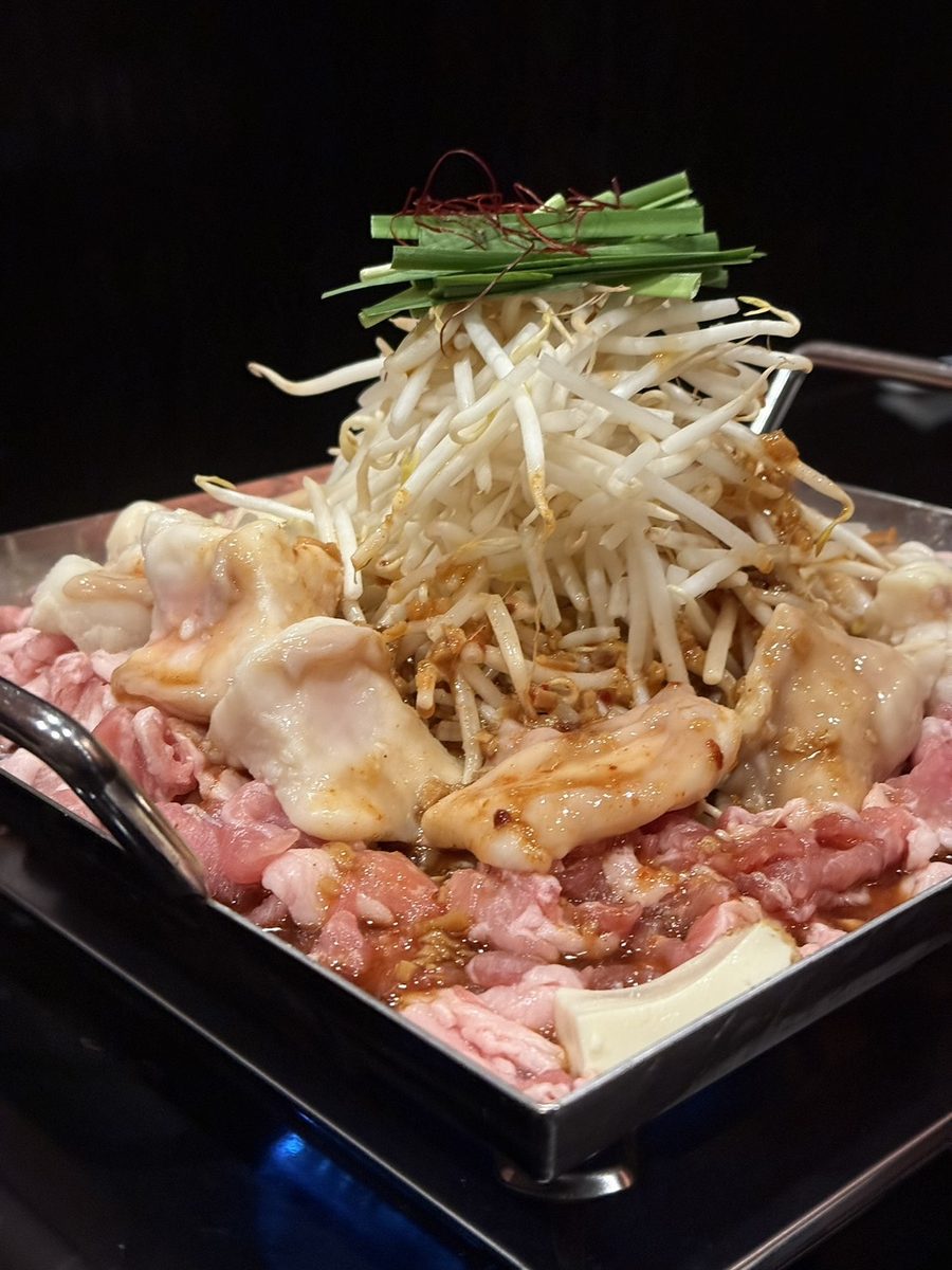てっぱん肉なべ 肉はちの肉なべ（ちりとり鍋）