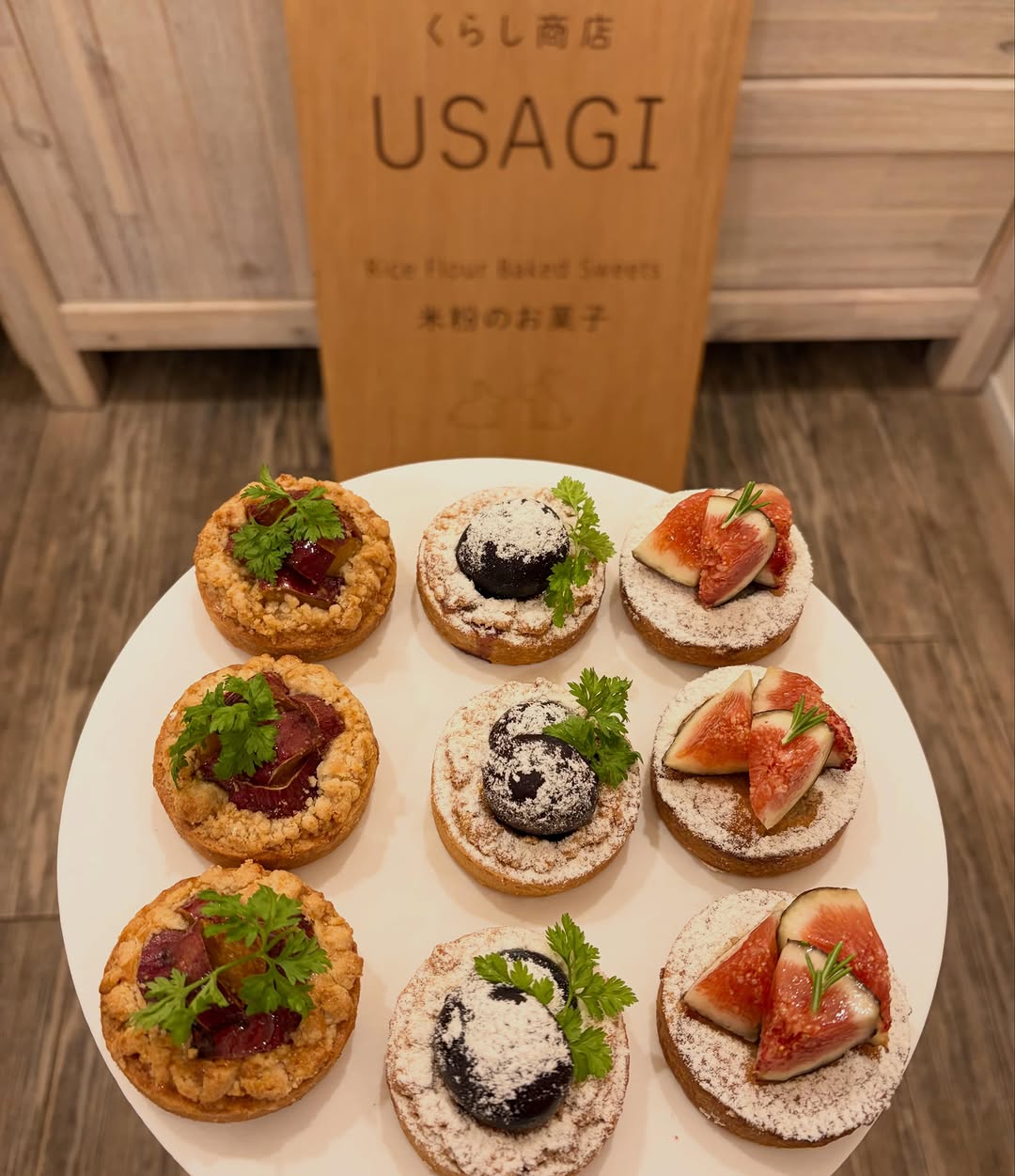 くらし商店 USAGIの米粉のタルト