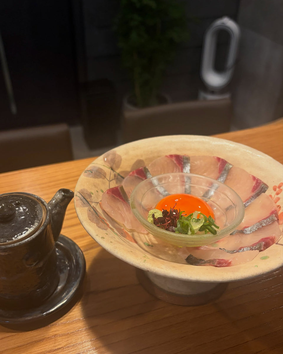 旬と肴 三邑のシマアジ黄身じょう油