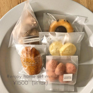 ルッカ　enjoy home set mini　/ sold out